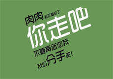 斗鱼一渔私人订制
